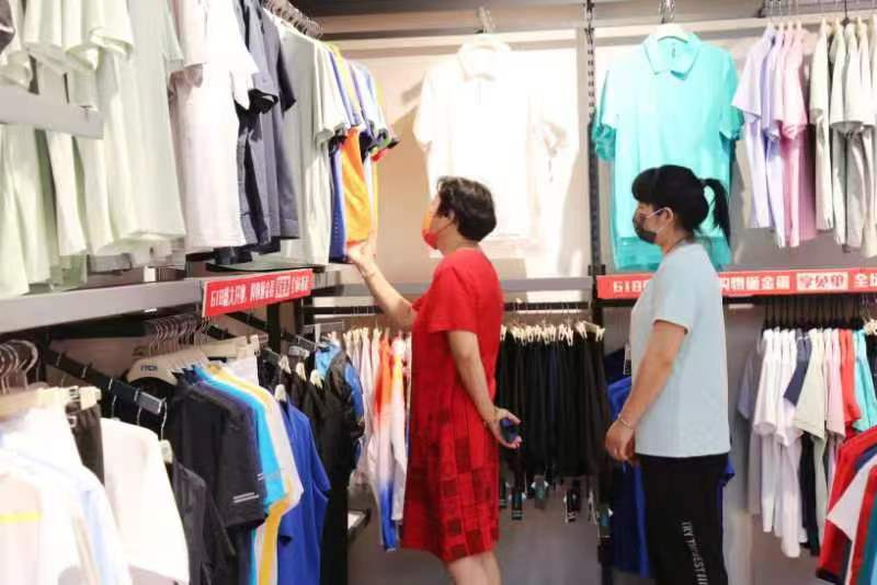 阜阳体育用品批发,阜阳哪里有卖体育用品比较便宜的