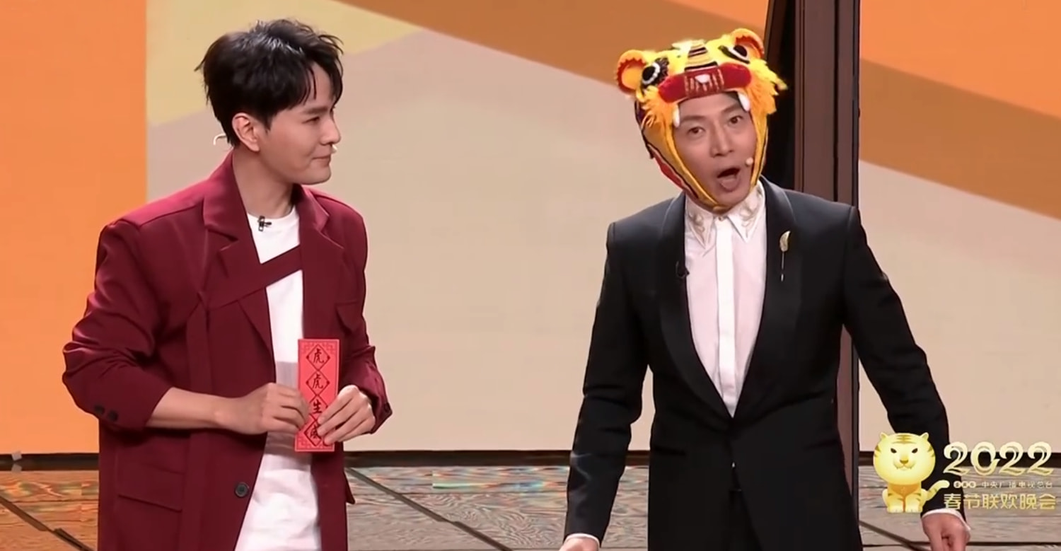 央视春晚主持人阵容官宣国际版,央视春晚主持人团队官宣