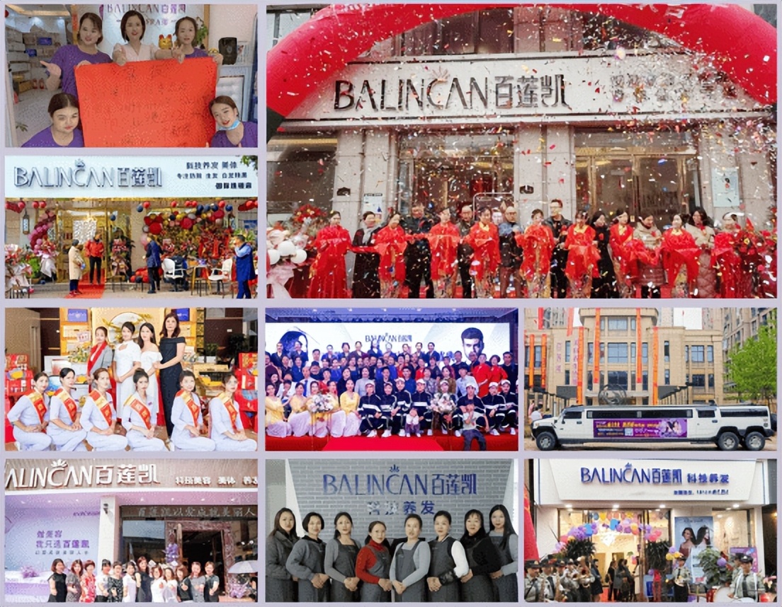 十大养发馆加盟品牌排名,养发馆排行榜前十名