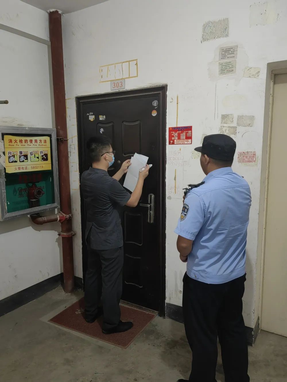 预拘留会被拘留吗,预拘留什么意思