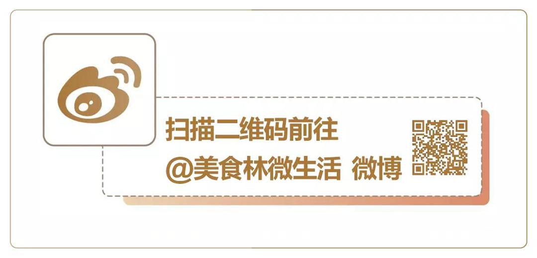 「依云喷雾39元」大牌美妆击穿底价！限售4天！不等快递