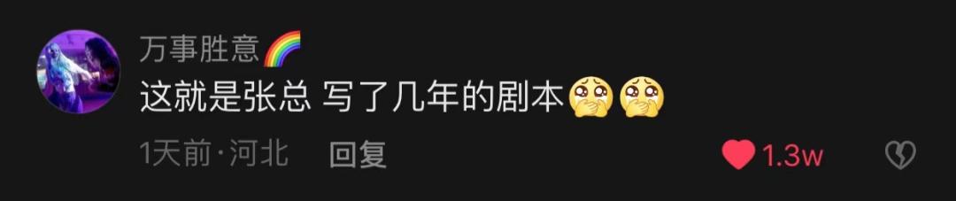 第一集就接吻的网剧有哪些,第一集就有吻戏的国产剧