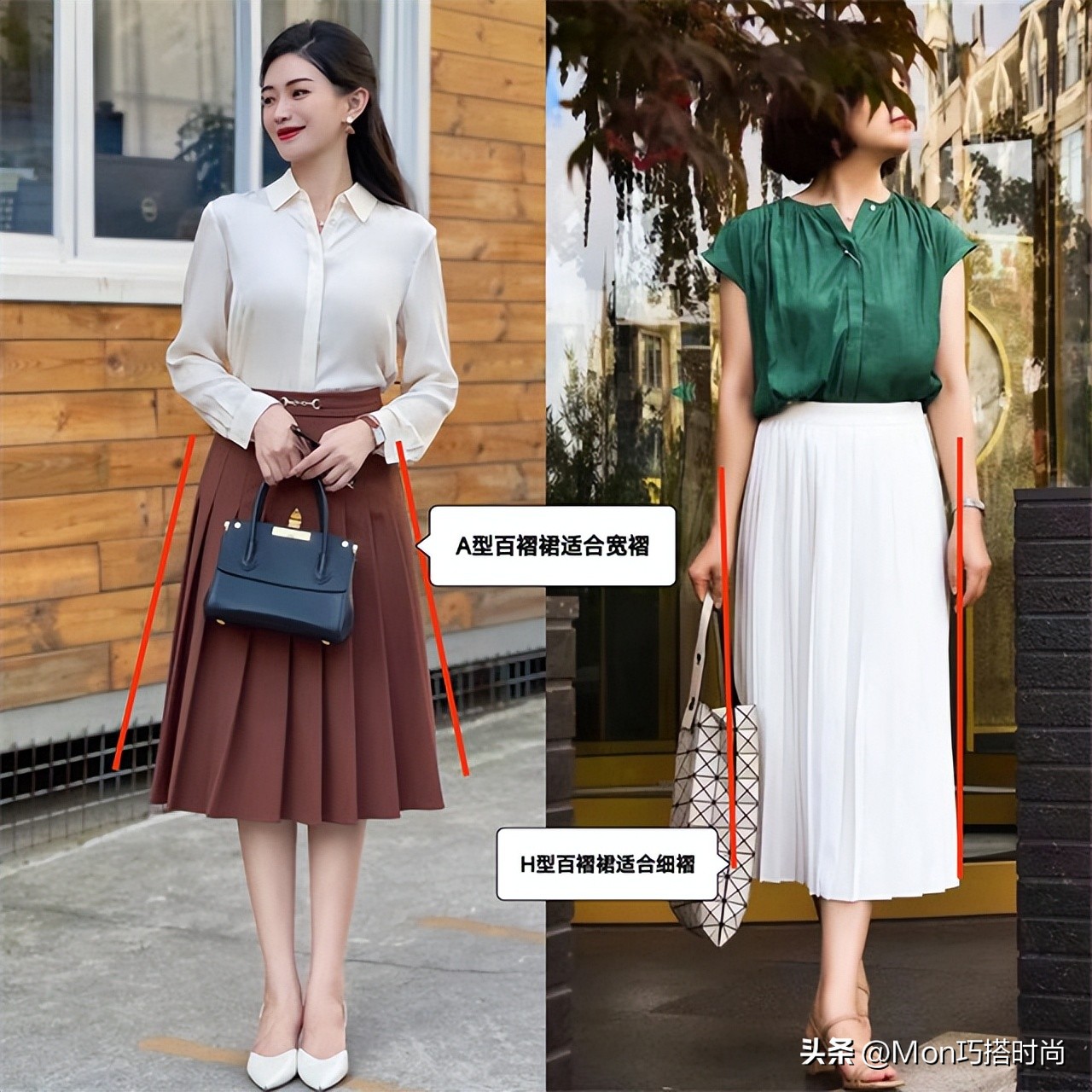 女人过40岁百褶裙经典又潮流,中年女性怎么穿百褶裙合适