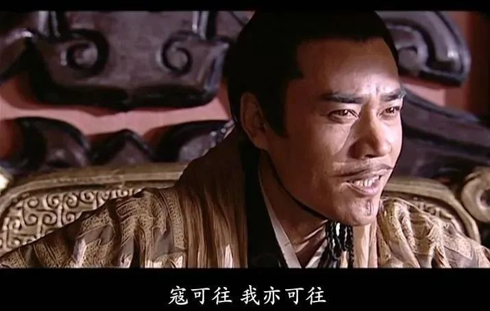 一口气看完经典历史剧康熙王朝,康熙王朝第一集经典回顾