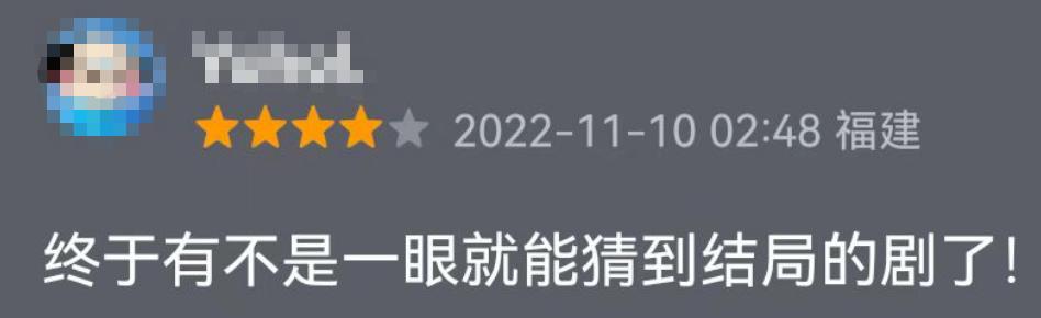 韩剧最近热搜,近期韩剧热搜