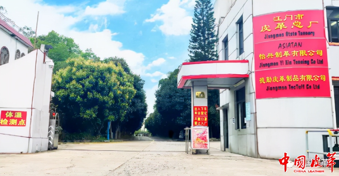 制革区招工,缺工企业招工难