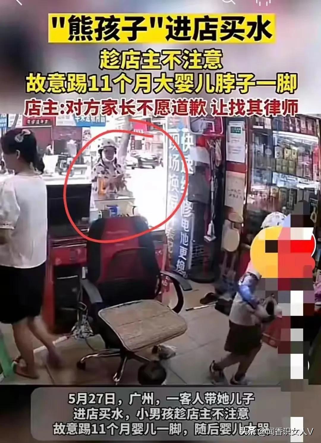 惯子如杀子熊孩子,惯子如杀女儿慈母多败子