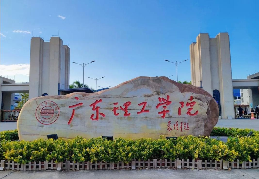 成考本科有哪些电气类专业,成考本科电气工程及其自动化专业