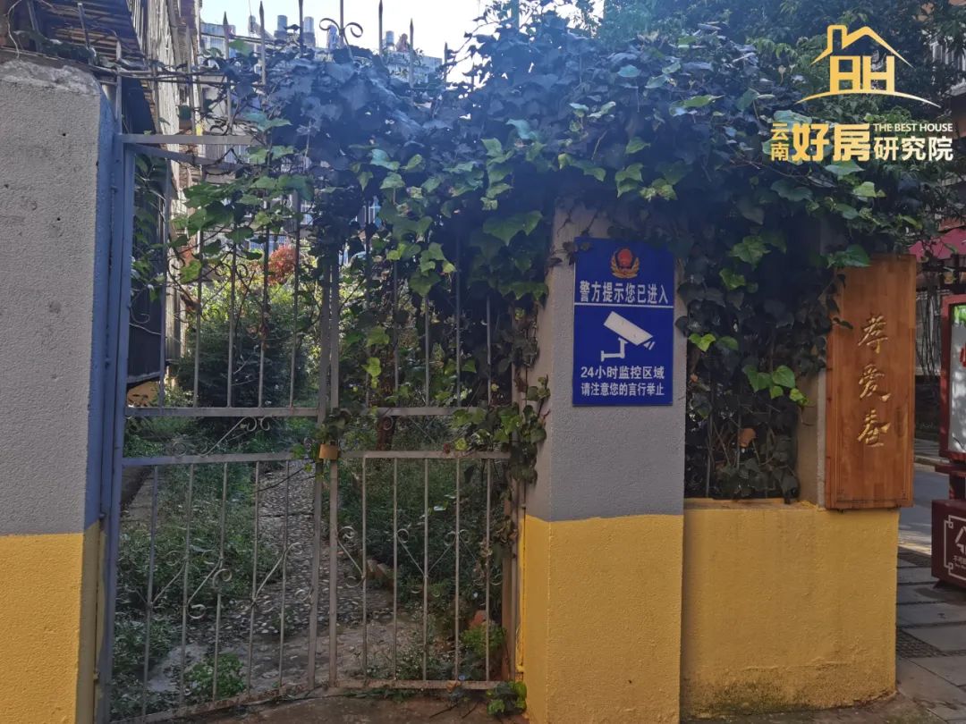 卖不掉的楼盘会怎么样,未来10年昆明的小区房还好租吗