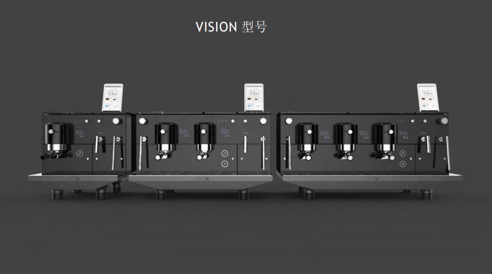 咖啡师的梦幻神机，Iberital Vision, 一台真正划时代的咖啡机