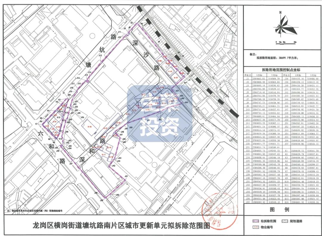全年新开工改造老旧小区44个,2022年计划实施123个旧改项目