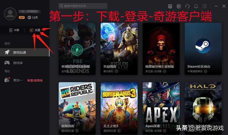 pubgping太高了卡顿怎么办,pubg突然大幅度掉帧跳ping
