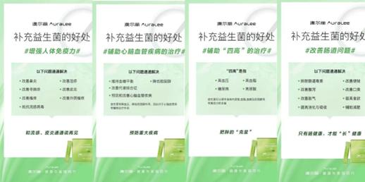 贝贝集团如何了,贝贝集团事件