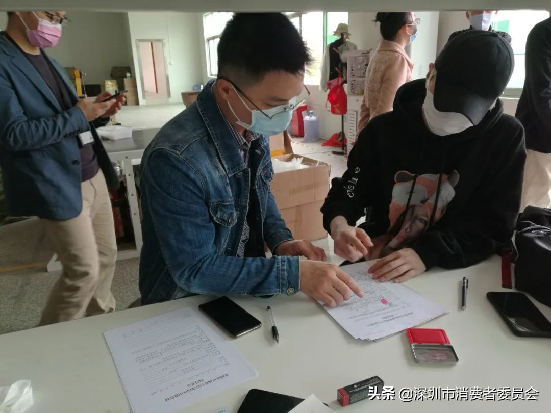 坪山·315|有奖竞答赢话费!这份消费提示问卷你答几分?