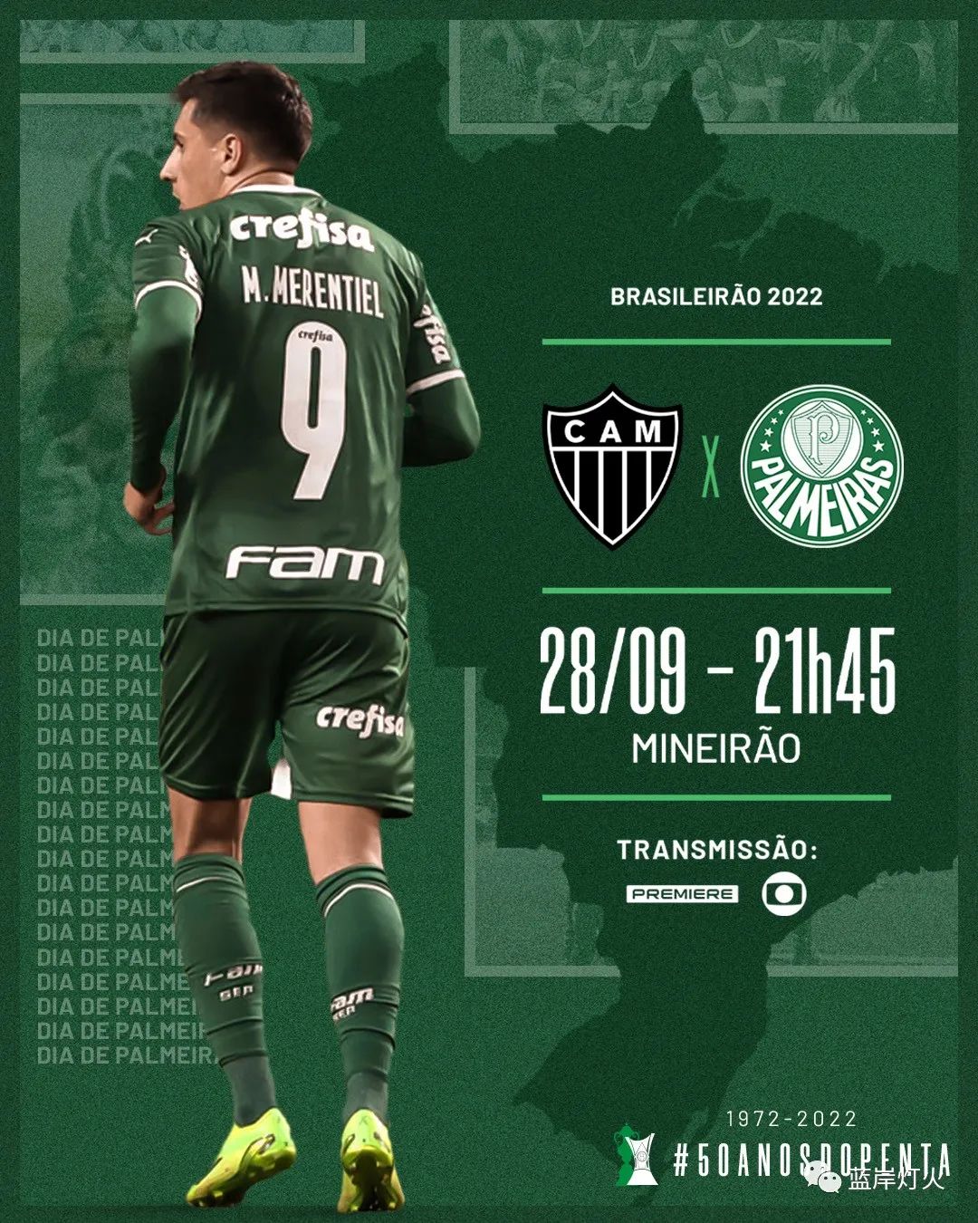 巴甲桑托斯vs帕梅拉斯,巴甲帕尔梅拉斯vs米内罗美洲比分