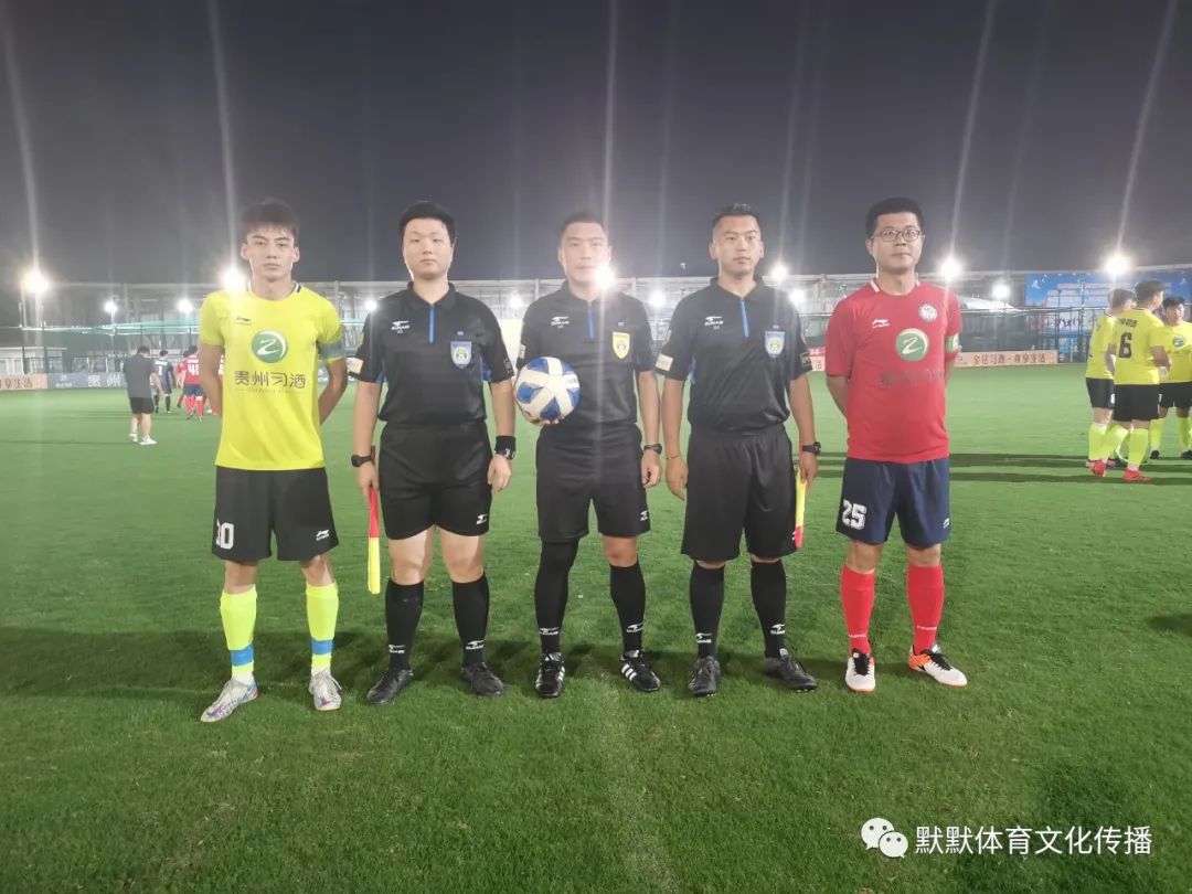 金钻习酒杯直播,金钻习酒杯2021篮球邀请赛