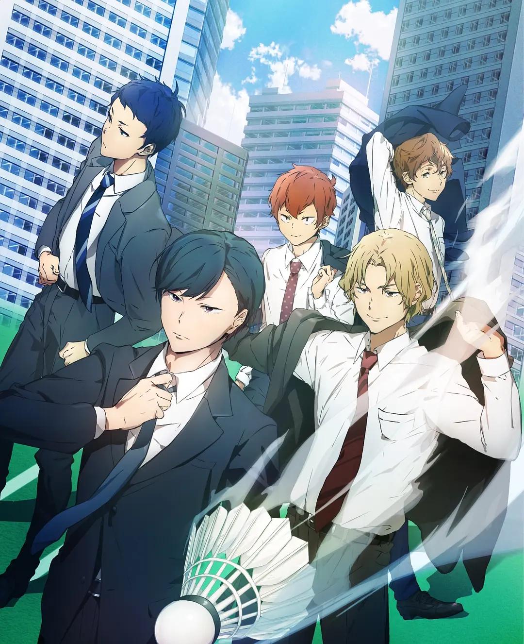 2022年10月新番动漫时间表,2022年1月动漫新番列表具体时间