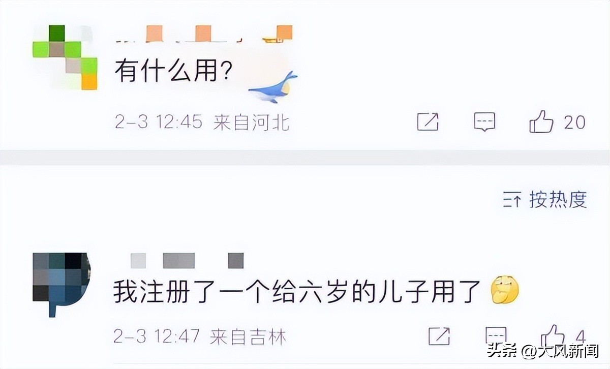 已登录的微信如何注册第二个微信,微信账号注册了怎么登录其他微信