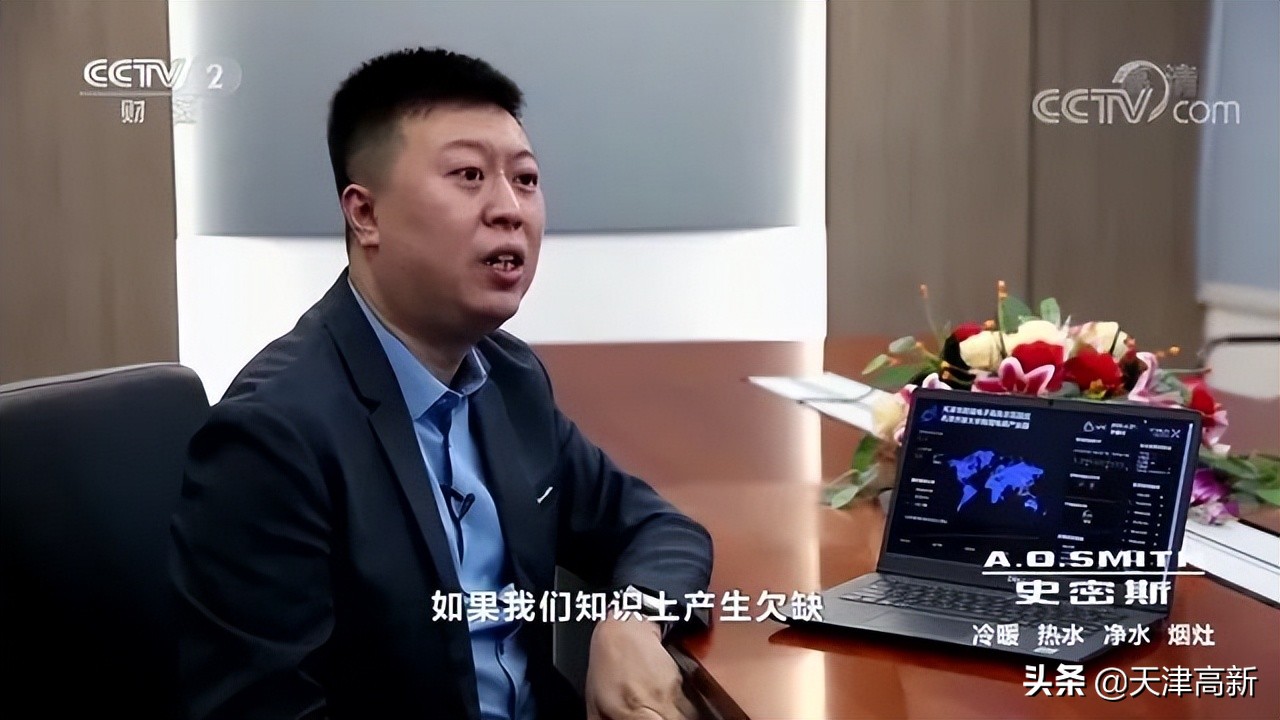 央视财经2021跨境电商,央视财经经济半小时4月19日视频