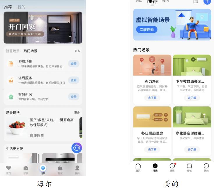 家电大兵测评滚筒洗衣机,家电大兵松下洗衣机拆解视频