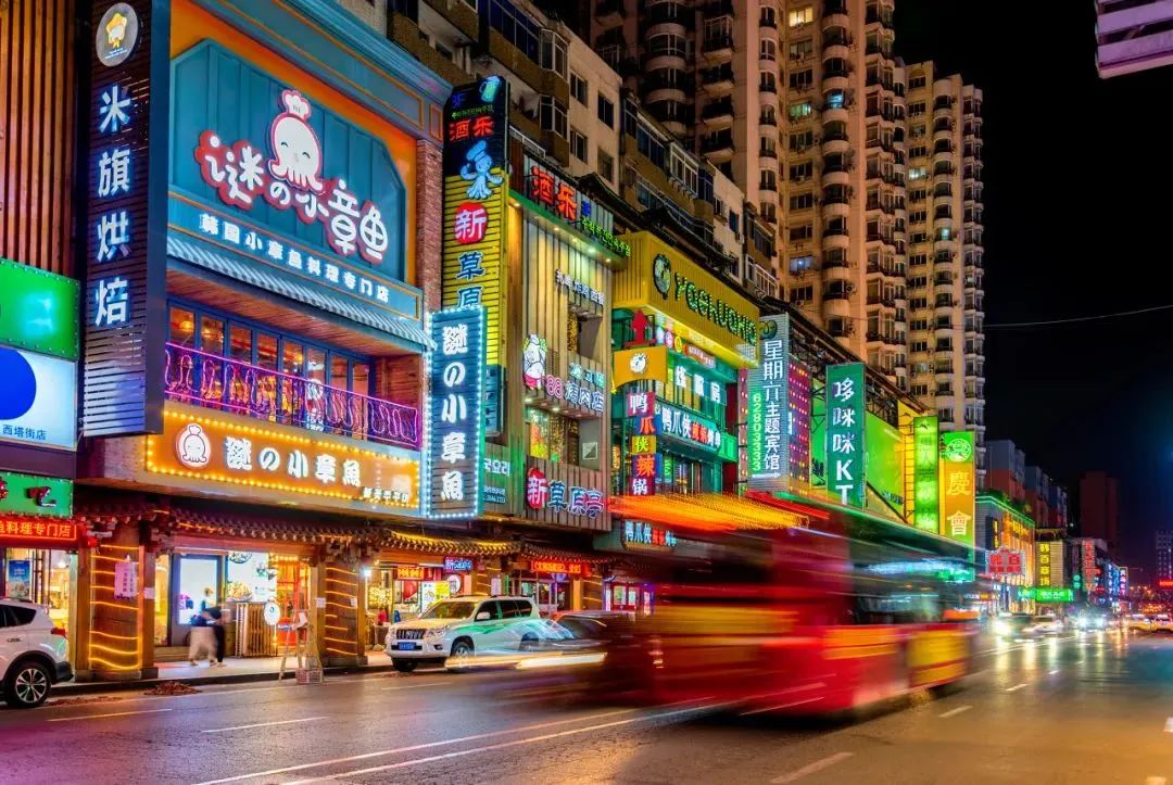 一朝发祥地两代帝王都什么意思,一朝发祥地两代帝王城的意思