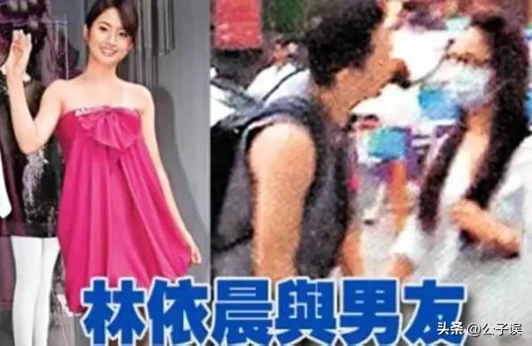 错过胡歌，爱上失业男子郑家尧，嫁林于超，林依晨的情史真曲折