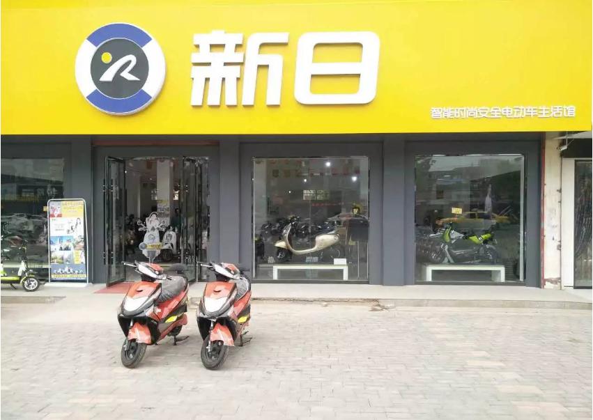 雅迪绿源新日小牛爱玛台铃哪个好,电动车十大品牌雅迪爱玛