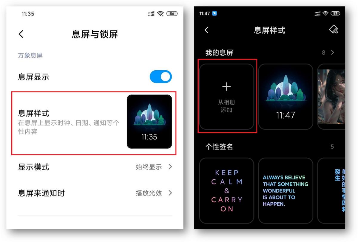 小米手机超赞功能,小米手机的5个神奇功能