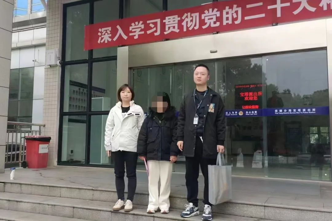 *取盗**贩卖QQ号牟利，8人被采取刑事强制措施