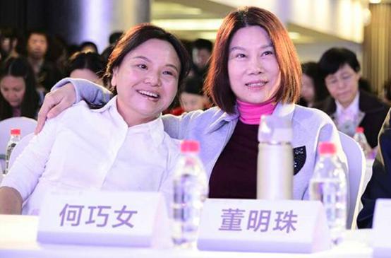 浙江前女首富再遭危机,浙江女首富捐90亿