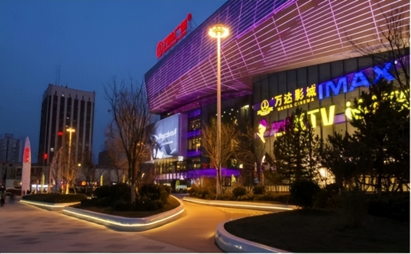 万达广场新开业的店,万达新城市广场