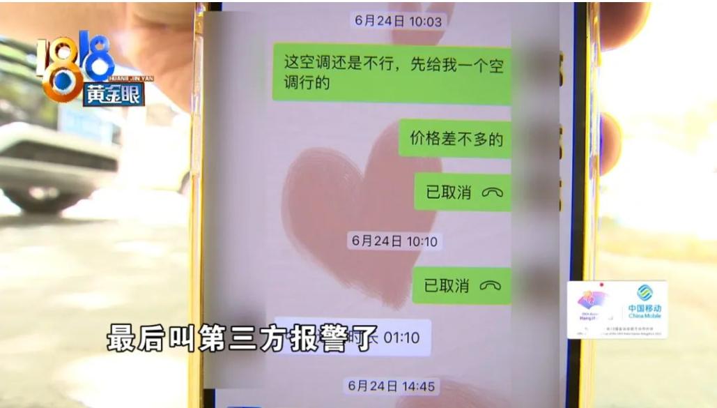 租网约车怎样避免被坑,租网约车避免的坑