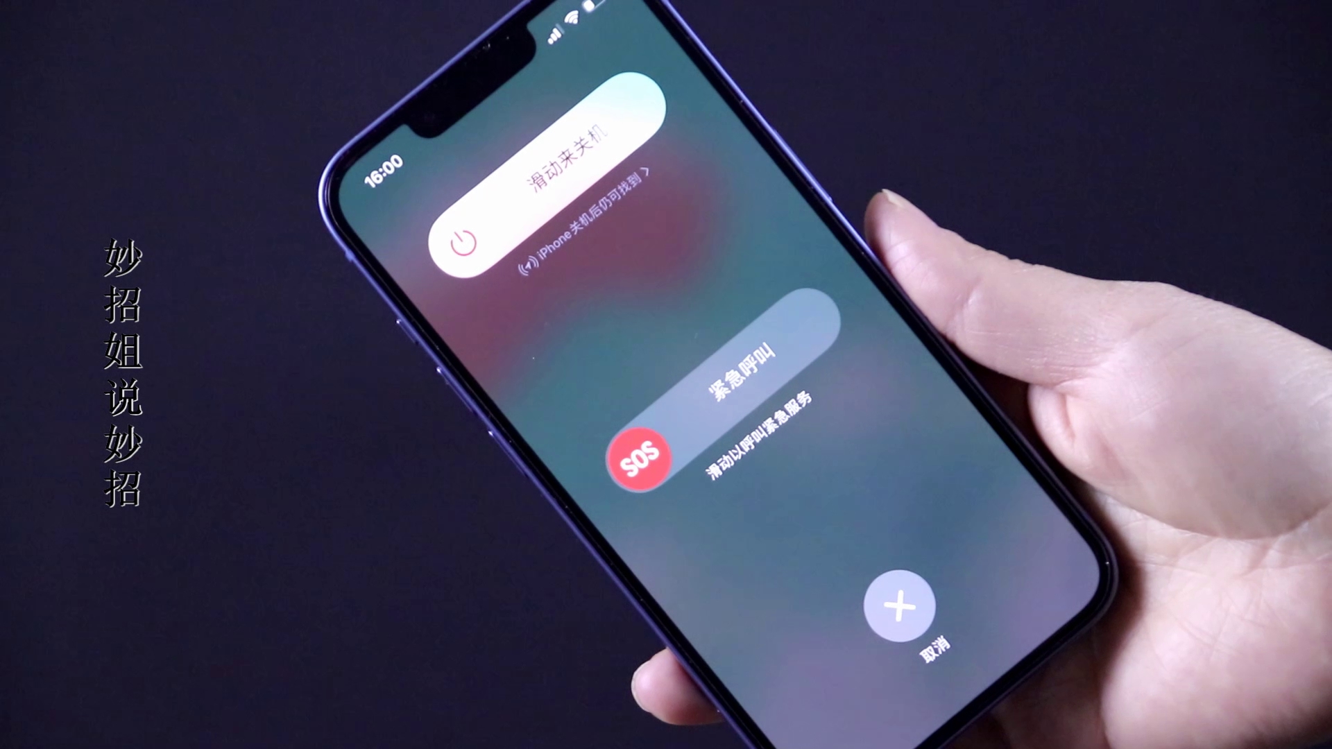 手机清理内存方法关三个开关,如何清理手机内存使手机变得更快