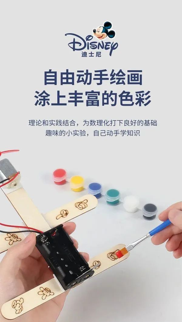 足球可以锻炼孩子的专注力吗,7-10岁儿童核心力量训练足球