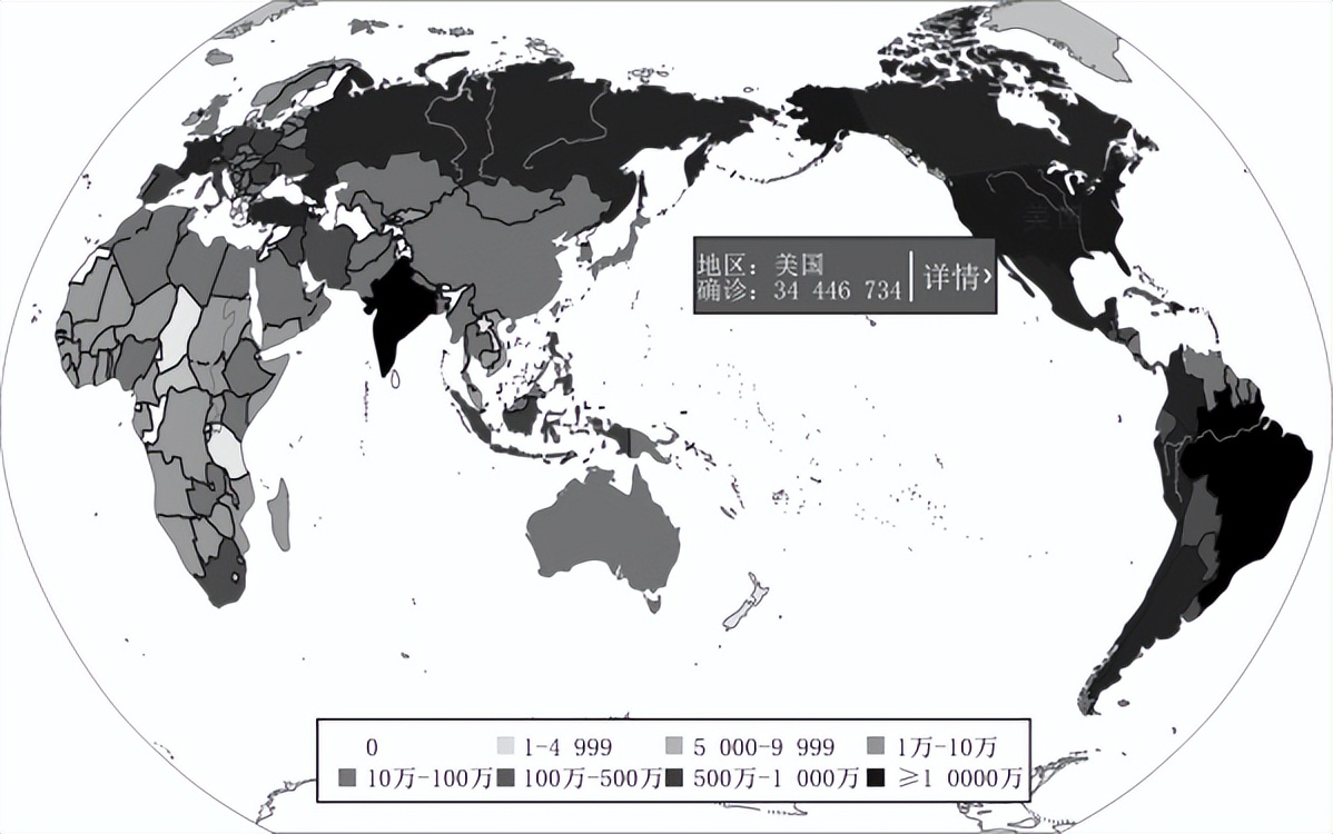 2023高中地理会考模拟试卷,2023高二地理模拟会考试卷