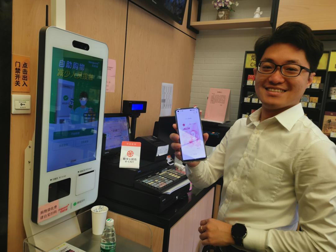 大学生开始用现金了意味着啥,大学生开始用现金意味着什么