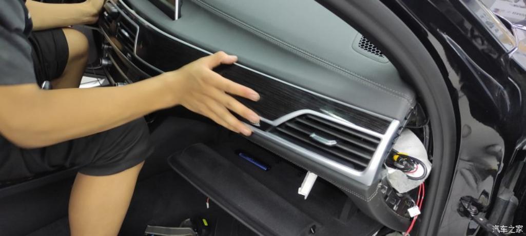 2021年宝马7系的座椅通风,夏日用车宝马