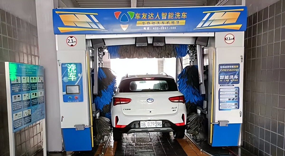 是“头回客”也是“回头客”,商家认准车友达人智能洗车机