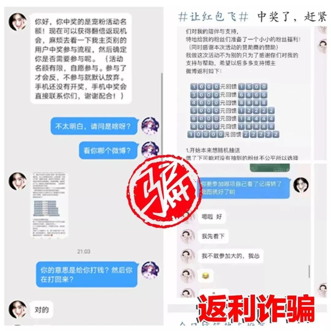家长看到这些软件一定要删除,家长一定要删除的app