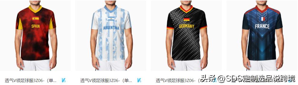 「当黑五邂逅世界杯」差异化服饰选品实现秋冬大促突围