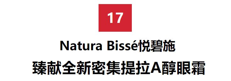 杨紫护肤的正确方法,杨紫护肤方法视频