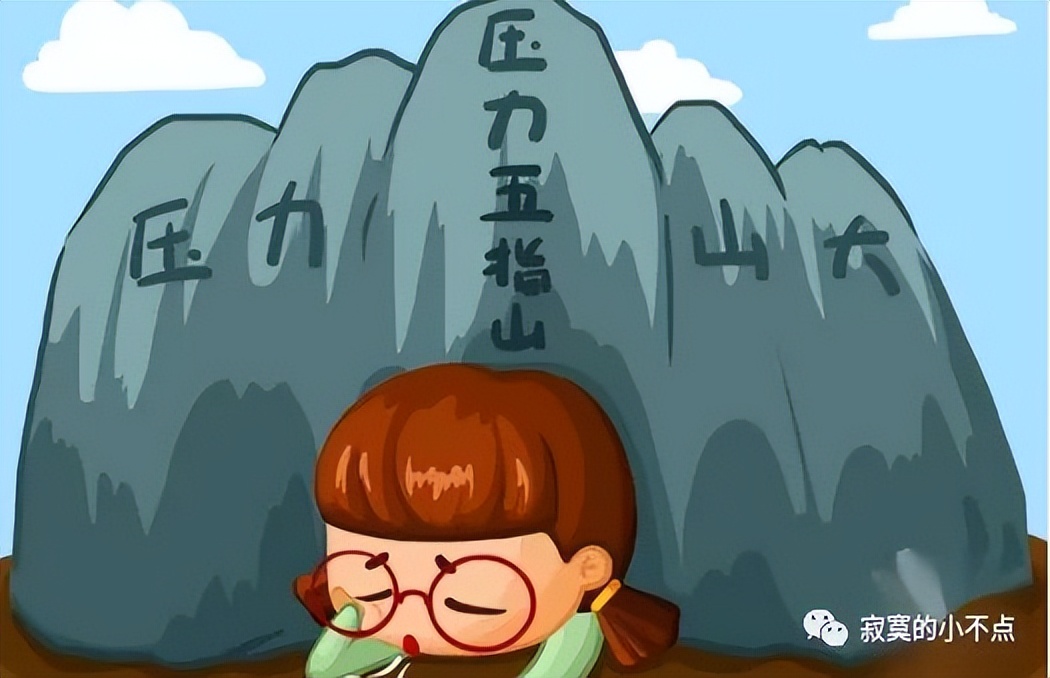 怎么释放心理压力简单有效的方法,成年人怎样释放压力缓解焦虑情绪