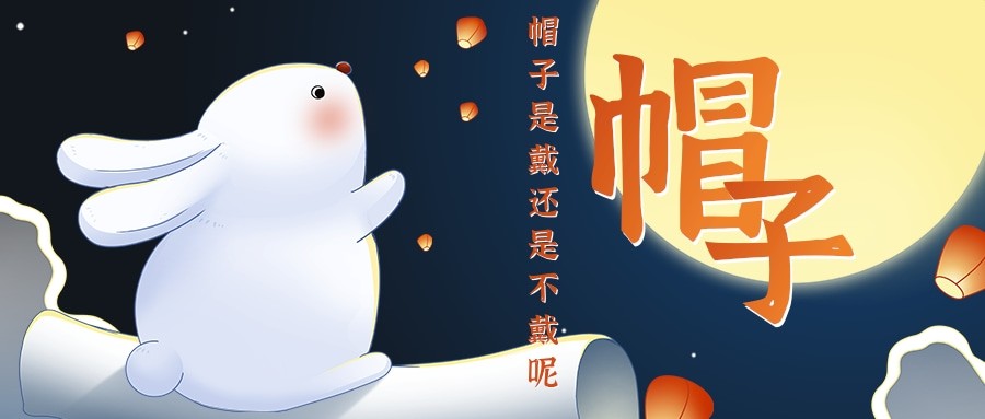 老虎属于寓言故事吗,老虎寻食记寓言