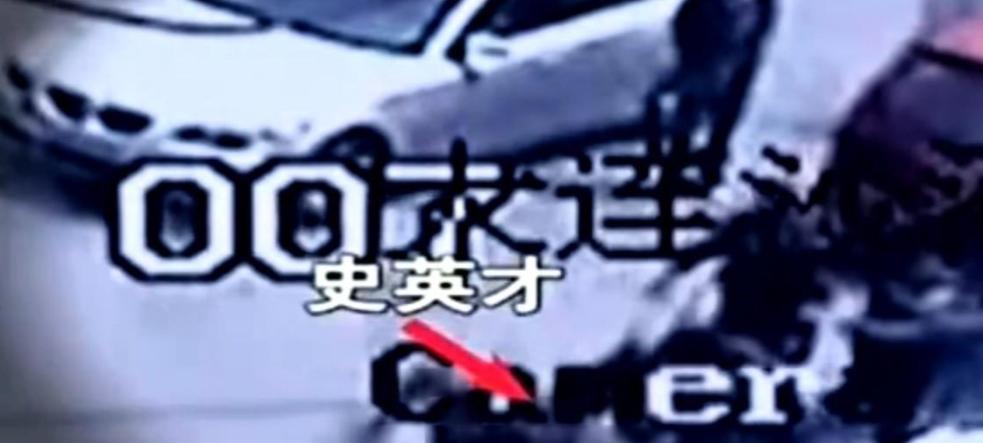 大连打死交警后续,大连市打死交警后续