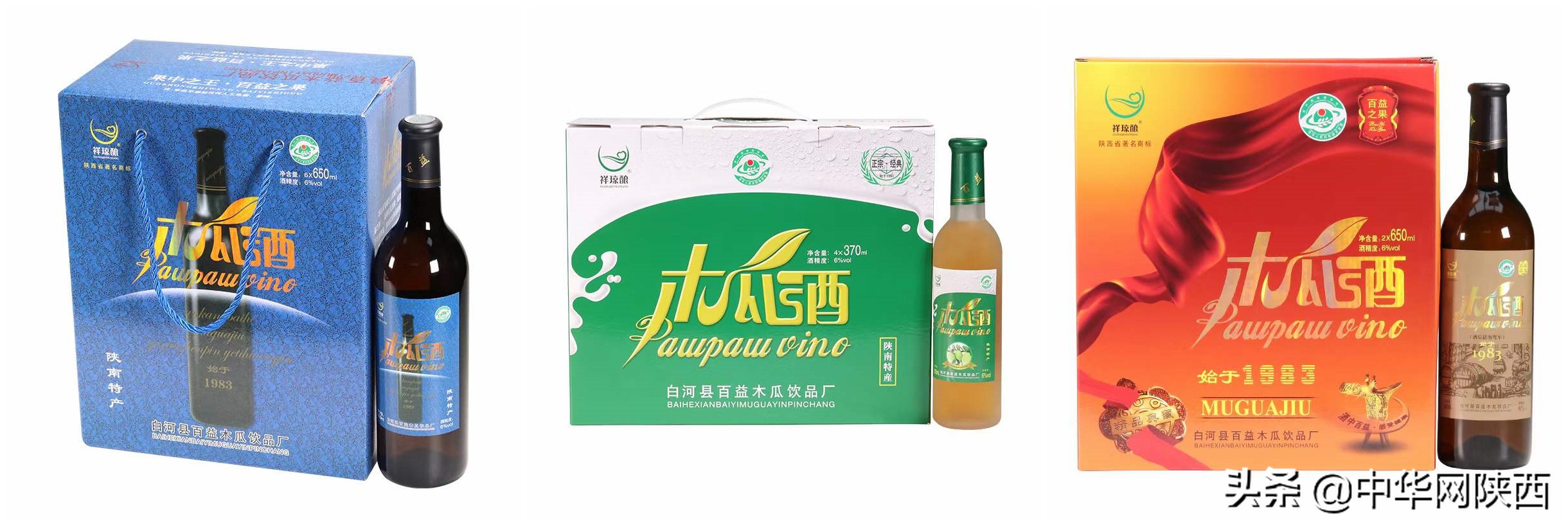 一百多年的木瓜树用什么喂养更好,木瓜栽培史