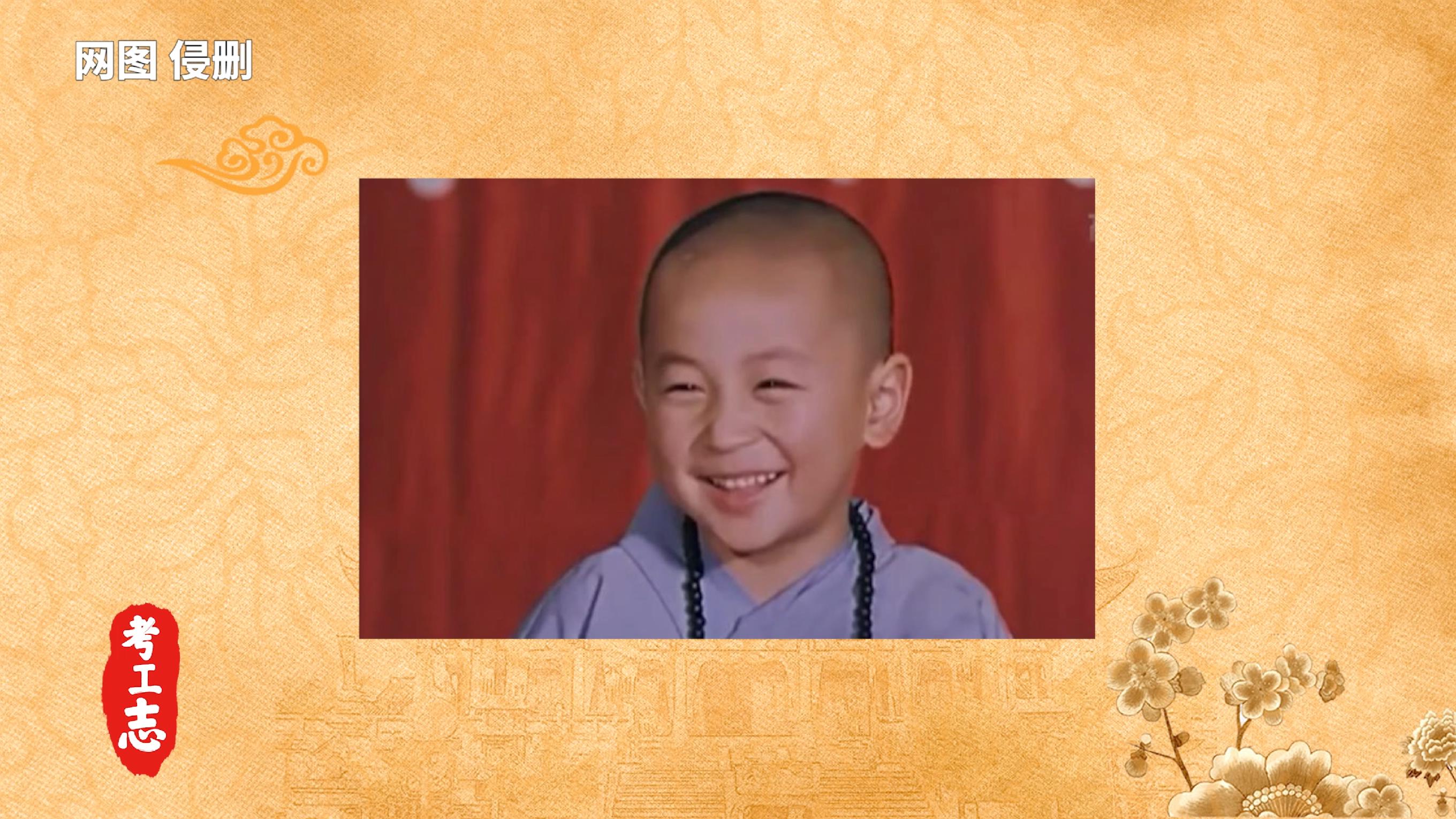 嵩山少林寺的历史背景和基本现状,少林寺传奇之火烧少林寺全集解说