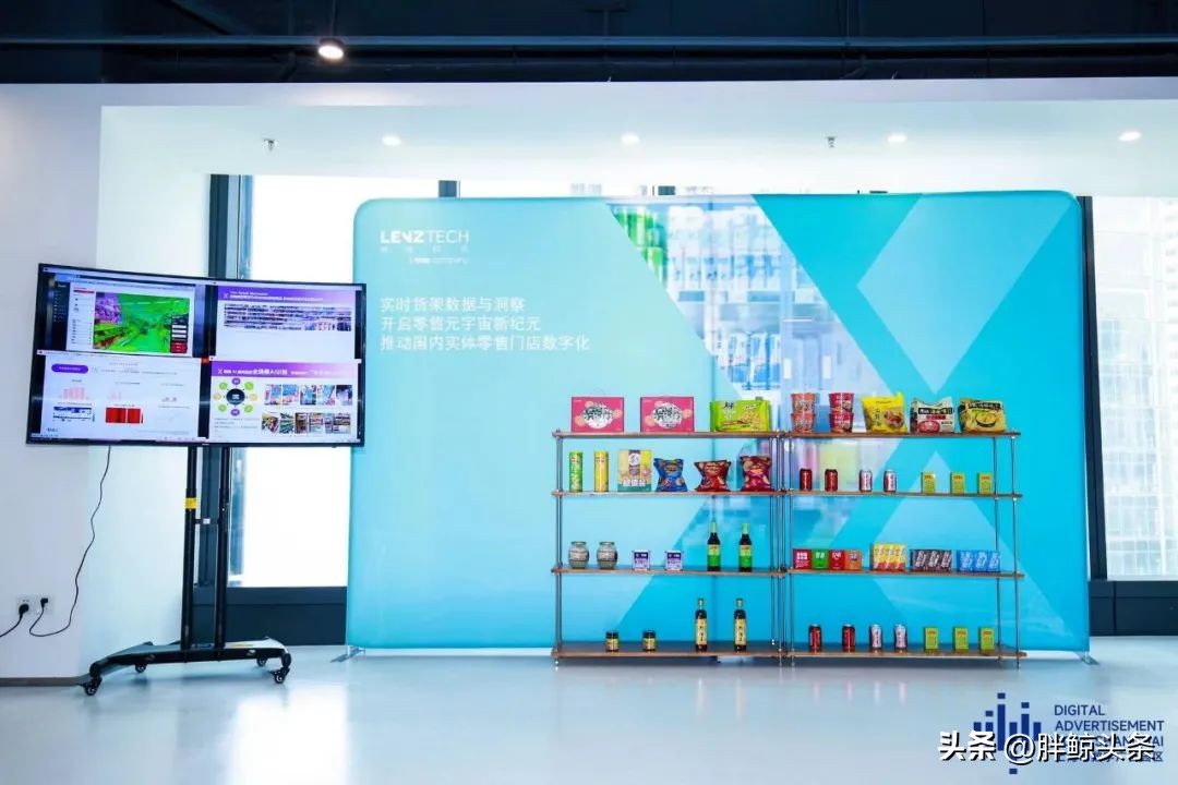 上海数字广告园区,上海市数字广告园区