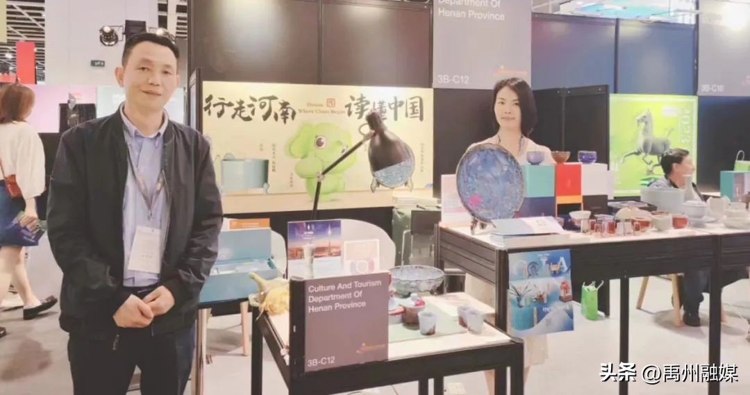 河南“特色”非遗产品钧瓷走进繁华璀璨的香港