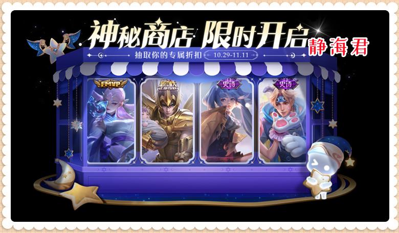 正式服周年庆快速升级,正式服周年庆小号获取装备