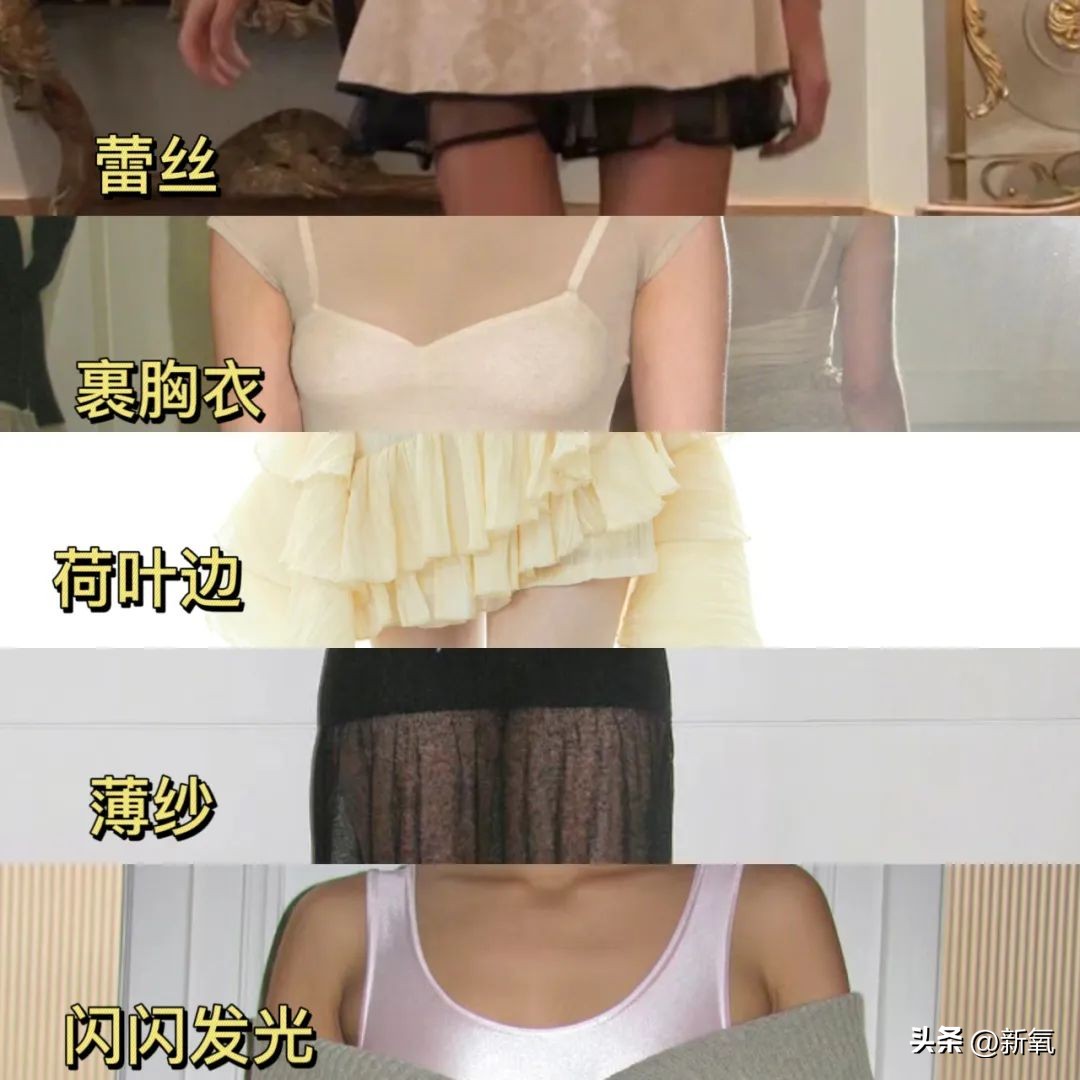 这是照着Jennie找的同款脸？怎么就被SM给打造成非主流小魔仙了？